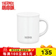 膳魔師（THERMOS）保溫杯不銹鋼馬克簡(jiǎn)約帶蓋牛奶咖啡把手水杯辦公卡通聯(lián)名JDG-351 白色 340ml