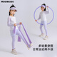moonkids女童運動套裝2025秋季新款兒童速干衣兩件套秋裝女孩跑步瑜伽服 17063速干套裝 120