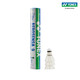 尤尼克斯（YONEX）yy羽毛球AS-02\/03\/05\/AS-9CR耐打穩定12只裝耐打羽毛球訓練 1筒 白色 AS-9CR 12只裝2速