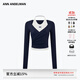 ANN ANDELMAN官方直營(yíng) 秋季女新款掐腰上衣長(cháng)袖T恤掛脖背心真兩件 藏藍色 XS