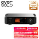 艾索洛（EVERSOLO）DMP-A10 HIFI發(fā)燒級無(wú)損音樂(lè )數播全平衡模擬前級一體機十段PEQ DMP - A10 (配遙控器)