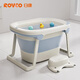 日康（rikang) 浴桶 嬰兒洗澡桶寶寶兒童泡澡桶 新生兒寶寶洗澡盆 【加大空間】淺霧藍