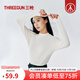 三槍?zhuān)═HREEGUN）半高領(lǐng)基礎打底衣女士新疆棉長(cháng)絨棉羅紋秋冬純色內搭長(cháng)袖女打底衫 米白 L