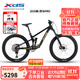 喜德盛（xds）山地自行車(chē)烈馬新款四連桿懸掛前后避震油碟剎2025越野軟尾騎行 烈馬PRO-深林 400