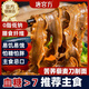 唐宮方 0脂肪苦蕎藜麥刀削面粗糧寬面條未加白面粉飽腹糖尿人健脂期主食 0脂苦蕎刀削面4斤