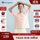 Champion冠軍短袖t恤女25春夏刺繡純棉純色百搭白色正肩t恤 粉色 M