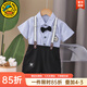 G.duck童裝兒童西裝套裝男童夏季一歲寶寶衣服學(xué)院風(fēng)中小童夏裝周歲禮服 豎條皇冠藍色aoeeqec 100 建議90-100cm3-4歲cm