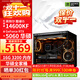 華碩ROG全家桶14600KF/RTX5060Ti RTX5070電腦主機直播電競三角洲游戲設計渲染臺式組裝整機DIY組裝機 配一:14600KF+RTX5060