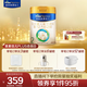 美素佳兒（Friso）皇家較大嬰兒配方奶粉 2段（6-12個(gè)月）800克 乳鐵蛋白 新國標