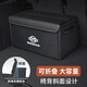 佐勵（ZUILILI）日產(chǎn)軒逸天籟奇駿逍客途樂(lè )探陸騏達后備箱收納箱車(chē)載儲物置物箱盒 日產(chǎn)專(zhuān)用【靜謐黑】后備箱收納箱 小號長(cháng)40寬37高30
