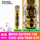 亞獅龍（RSL） 亞獅龍RSL羽毛球比賽訓練鴨毛球 12只裝/桶 耐打穩定 亞獅龍RSL-Ultimate/77速 1筒