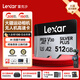 雷克沙（Lexar）tf卡 4K運動(dòng)相機無(wú)人機內存卡gopro手機存儲卡MicroSD卡 SILVER PLUS 512G 讀205寫(xiě)150 TF卡+RW310X雙接口讀卡器【速度205MB】