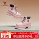 駱駝（CAMEL）大黃靴女時(shí)髦擦色粗跟戶(hù)外工裝馬丁靴 L24W076611 粉色(5孔) 39