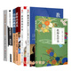 佐藤學(xué)作品套裝共7冊：學(xué)習革命：教室與學(xué)校的未來(lái)形象+教師的挑戰+學(xué)校的挑戰+靜悄悄的革命+教師花傳書(shū)+教育方法學(xué)+學(xué)習的快樂(lè )  佐藤學(xué)課堂實(shí)踐  華東師范大學(xué)