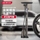 得力雙增壓帶氣壓表打氣筒山地自行電動(dòng)摩托車(chē)籃足球長(cháng)款