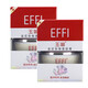玉麗（EFFI） 金莊珍珠膏美容膏15g*2瓶 遮瑕 保濕