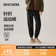 斯凱奇（Skechers）女裝2025新款秋冬季加絨保暖百搭運動(dòng)衛褲束腳褲休閑長(cháng)褲L325W120