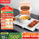 摩飛電器（Morphyrichards）三折疊暖菜板 飯菜保溫板熱菜板 加熱桌墊菜板 獨立電陶爐暖餐加烹煮 7檔火力暖菜加熱板 MR8301