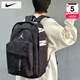 耐克（NIKE）雙肩包男 25新款運動(dòng)包女士旅行包健身訓練包學(xué)生背包初高中書(shū)包 滿(mǎn)天星/正黑色/曬圖退10 MISC