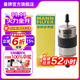 曼牌（MANNFILTER）WK5021燃油濾芯 適用沃爾沃S90 II V90 II XC90 II