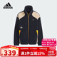 阿迪達斯（adidas）童裝24冬季男大童搖粒絨外套兒童趣味印花保暖寬松運動(dòng)夾克JC9358