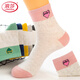 浪莎襪子女春夏季中筒棉襪女士運動(dòng)休閑襪子愛(ài)心撞色長(cháng)襪5雙 禮盒裝