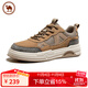 駱駝男鞋復古板鞋子男休閑皮面滑板鞋潮流運動(dòng)鞋 P15A342011 杏色 43