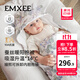 嫚熙（EMXEE）嬰兒包被四季包單初生嬰兒春夏寶寶包巾防驚跳抱被 【秋冬發(fā)熱絨內芯可拆】海洋奇遇記 室內0-28℃ 90x90cm