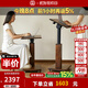 致典黑胡桃木移動(dòng)折疊升降桌站立辦公工作臺床頭電腦桌書(shū)桌沙發(fā)邊桌 黑胡桃升降桌【出口專(zhuān)用】
