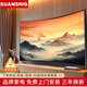 SNARPP75 80 85英寸電視機 4K超清 防砸屏幕 手機投屏 智能WiFi網(wǎng)絡(luò )語(yǔ)音投屏酒店KTV家用液晶平板防爆 100英寸 【曲面】極清8K旗艦頂配 16G+512G