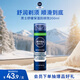 妮維雅（NIVEA）男士舒緩保濕刮胡泡200ml新年禮物