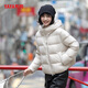 鴨鴨（YAYA）YAYA2025年秋冬新款小個(gè)子短款外套女百搭厚款休閑風(fēng)泡芙羽絨服 南極白色 S 80-115斤