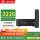 芝杜（ZIDOO）Z30PRO藍光高清硬盤(pán)播放器8K UHD HDR杜比視界播放機家庭影院播放器-V11紅外遙控器