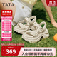 他她TATA休閑運動(dòng)涼鞋女鞋厚底舒適沙灘涼鞋2025夏季7G304BL5米白 35