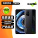 realme 真我Q3 Q3Pro 二手5G手機 120Hz高刷全面屏 游戲拍照手機 【Q3】科幻黑 8GB+256GB 95新