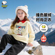 史努比（SNOOPY）兒童秋冬polo領(lǐng)加絨衛衣保暖時(shí)尚休閑男女童  紅色 字母  110