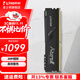 金士頓（Kingston）內存條 DDR4 3200 Beast野獸系列臺式機電腦內存條兼容2666兼容2400 3200頻 32G 電競馬甲條