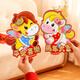 新新精藝新年裝飾福字對貼2026新款馬年春節裝飾過(guò)年大門(mén)布置年畫(huà)快樂(lè )小馬