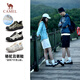 駱駝（CAMEL）登山丑萌鞋女新款拼色丑萌鞋戶(hù)外徒步鞋女休閑運動(dòng)鞋 L24S076620M 男款 米白/黑/銀 42