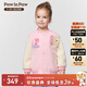 PawinPaw卡通小熊童裝25年秋季新款男女寶棒球服外套 Pink粉色/25 120