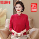 恒源祥100%羊毛衫女新中式旗袍領(lǐng)喜婆婆媽媽裝紅色毛衣秋冬針織打底衫