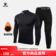 卡爾美（KELME） 兒童緊身衣男女童透氣長(cháng)袖彈力打底衫足球訓練服緊身褲健身套裝 黑色套裝【薄絨加厚-高領(lǐng)】 140 CM
