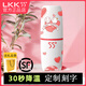 LKK55度定制LKK55度降溫杯子55保溫智能恒溫水杯速冷杯禮品杯學生刻字  (正品保障 )55度杯(呆呆朵朵 )