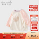 戴維貝拉（DAVE＆BELLA）童裝男嬰兒衣服寶寶長(cháng)袖兒童t恤男童秋裝女童打底衫春秋體恤上衣 粉色【現貨】 100 cm（建議身高90-100cm）