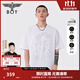 BOY LONDON【龍騰盛世】潮牌T恤春燙金龍紋時(shí)尚短袖N(xiāo)01060 白色 L