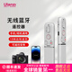 ulanzi優(yōu)籃子 AS006相機藍牙遙控器單反手機通用無(wú)線(xiàn)藍牙變焦遙控器自拍無(wú)線(xiàn)快門(mén)線(xiàn)適用索尼佳能尼康 AS006手機相機通用遙控器