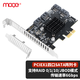 MOGE臺式機PCIe X1轉SATA3.0轉接卡4口RAID陣列卡pcie3.0轉sata3.0轉接卡 MC2637