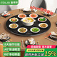 富得萊 飯菜保溫板 加熱菜板 暖菜板2025新款 圓形家用智能多功能帶火鍋電磁爐 自動(dòng)恒溫餐桌旋轉盤(pán)神器 觸控黑60cm手動(dòng)旋轉無(wú)火鍋