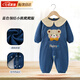 心楠寶寶爬爬服秋冬一體式罩衣哈衣爬行服兒童外穿玩耍防戶(hù)外臟連體衣 藍色領(lǐng)結小熊爬爬服 90cm 【建議身高75-83cm，建議0-1歲】