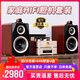 山水（SANSUI）家庭膽機音響功放一體機高音質(zhì)藍牙音箱低音炮立體環(huán)繞客廳臥室cd播放機桌面迷你小音響音樂(lè )播放器 N1組合【音箱+膽機功放+cd機】